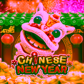 Chinese New Year - TG77