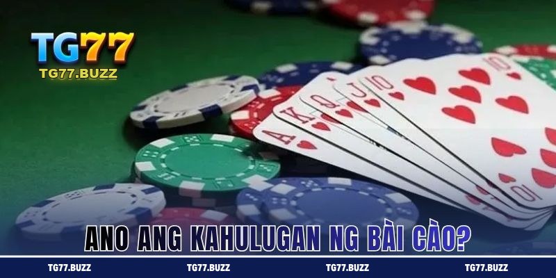 Ano ang Kahulugan ng Lucky 9?