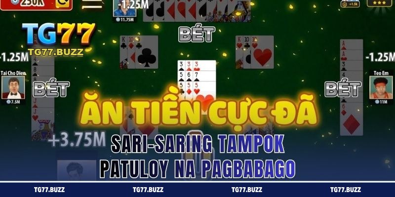 Dami ng Laro, Laging May Bago