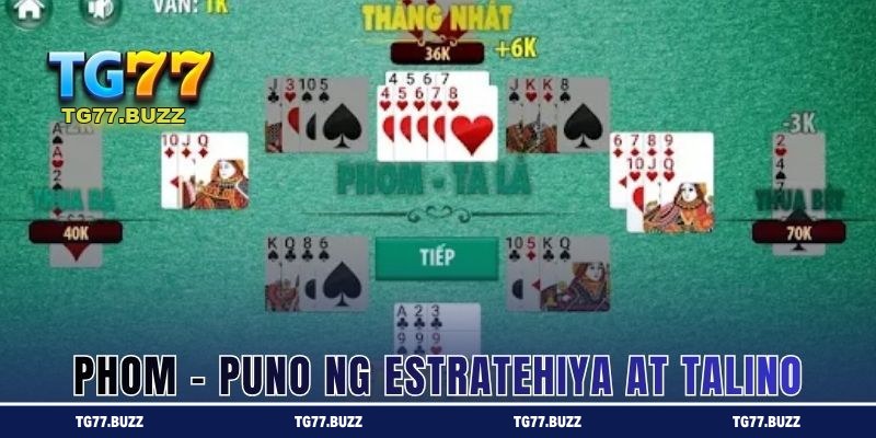 Tongits, Laban ng Diskarte at Tiyaga
