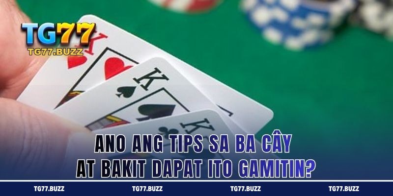 Ano ang Tips sa Lucky 9 at Bakit Dapat Ito Gamitin?